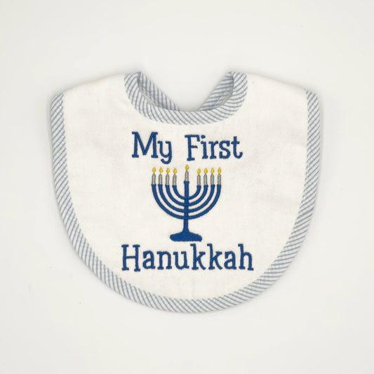 "My First Hanukkah" Baby Bib - Blue Striped Trim with Menorah Embroidery